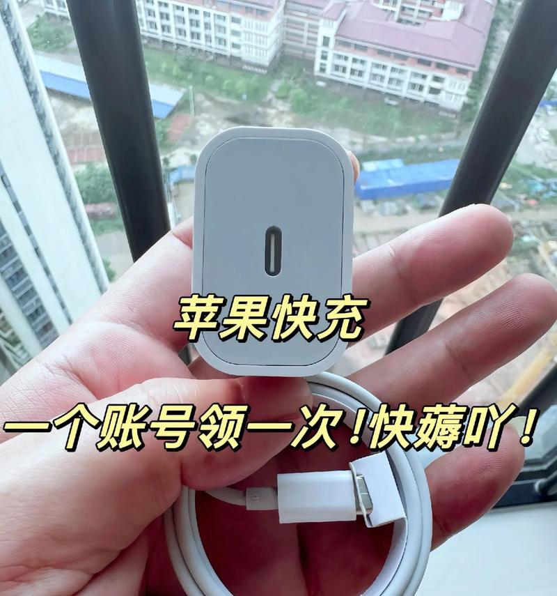 数据线被充电烧坏怎么修复？预防措施有哪些？