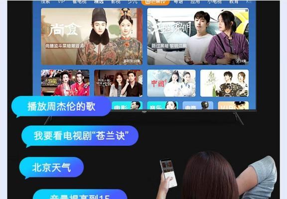 电视在什么情况下最好用？使用电视有哪些技巧？