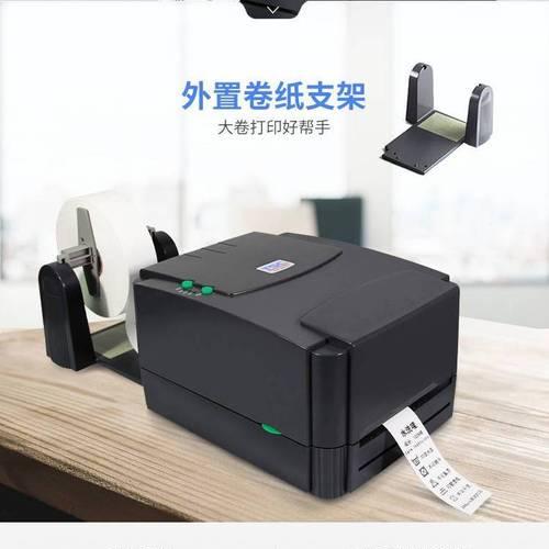 TSC热转印打印机编辑二维码方法是什么？编辑后如何打印？