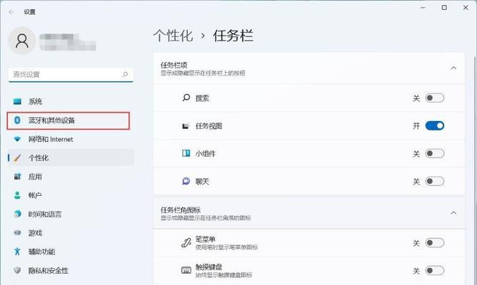 联想win11进入高级启动项的方法是什么？高级启动项有什么用？
