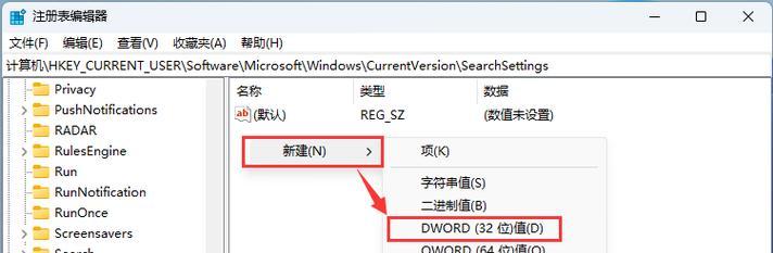 联想win11进入高级启动项的方法是什么？高级启动项有什么用？