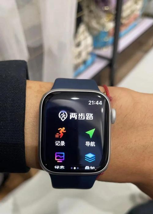 苹果手表定位手机的方法是什么？定位功能的准确性如何？