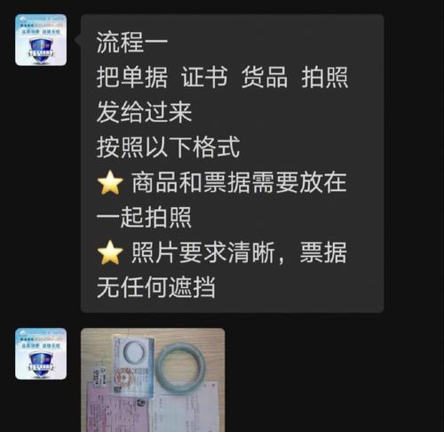 宏碁产品退货流程是怎样的？售后服务态度如何？