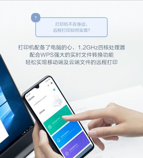 米家照片打印机保存照片方法？