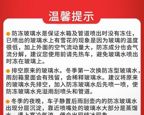 汽车水箱品牌有哪些？各品牌特点是什么？