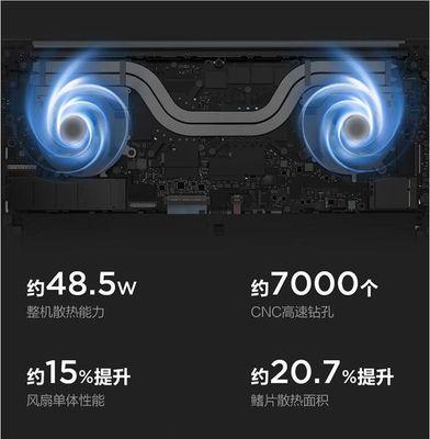 联想小新三种模式使用方法是什么？