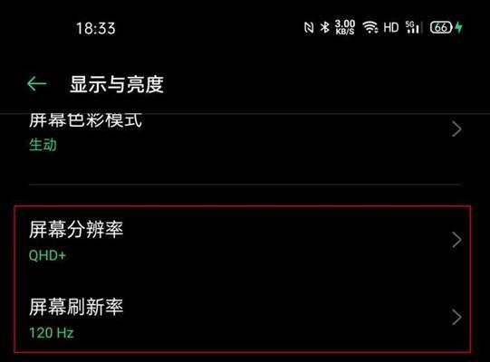 显示器是几k怎么看？如何检测显示器分辨率？