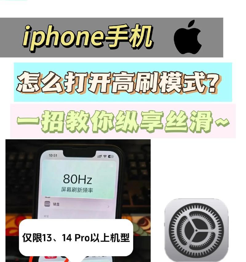 宏碁关闭帧率显示的方法是什么？