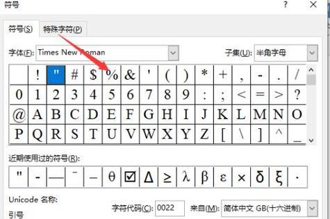 英康仕显示器的质量评价如何？使用体验怎么样？
