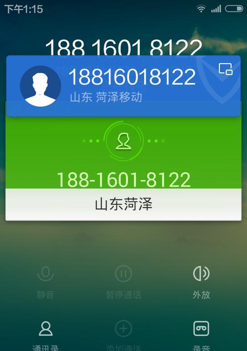 红米2激活跳过步骤是什么？
