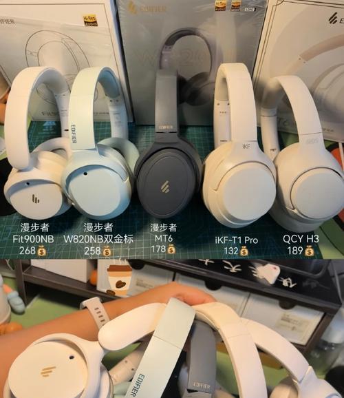 漫步者花再音质如何评价？与同价位耳机相比如何？