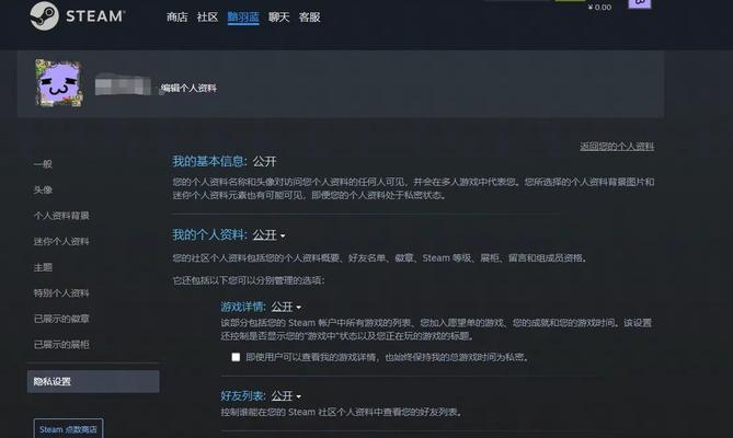 小米手机下载幻兽帕鲁方法？游戏安装流程是什么？
