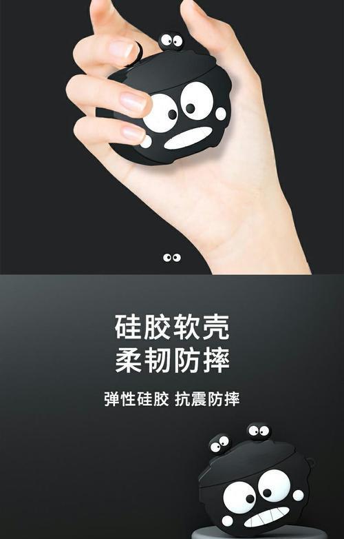 漫步者z3pro如何关闭降噪功能？