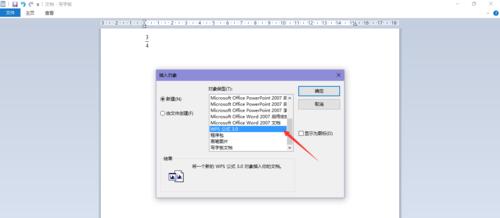 阿荣旗路由器安装步骤是什么？遇到问题如何解决？