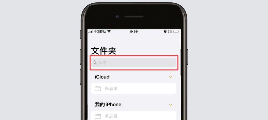 阿荣旗路由器安装步骤是什么？遇到问题如何解决？