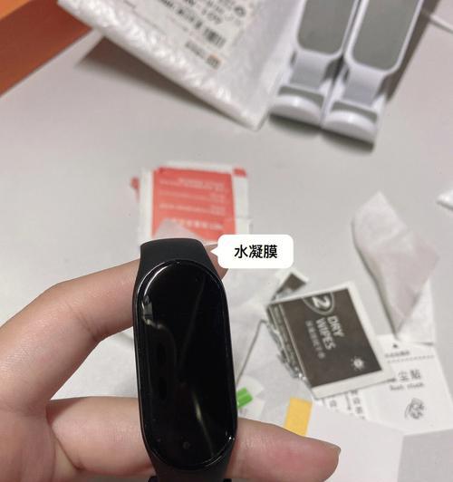 小米手机膜撕除的正确方法视频教程？