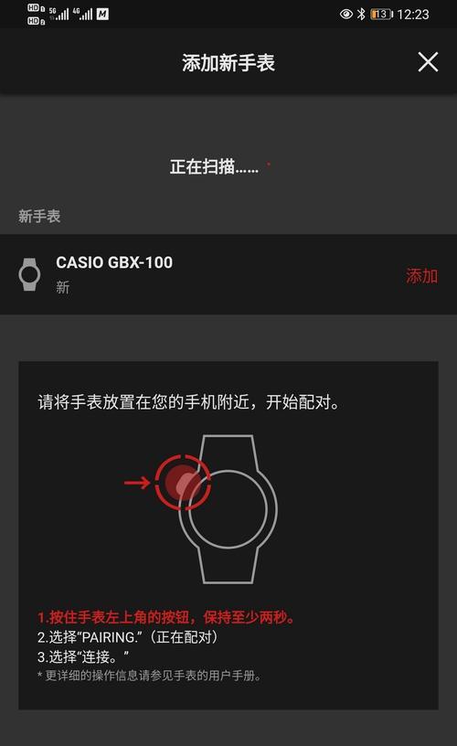 如何开启方块显示器功能？操作步骤是什么？