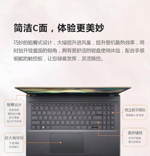 宏碁CPU散热器怎么装？安装时应注意什么？