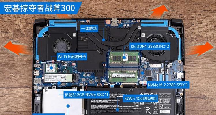 宏碁CPU散热器怎么装？安装时应注意什么？