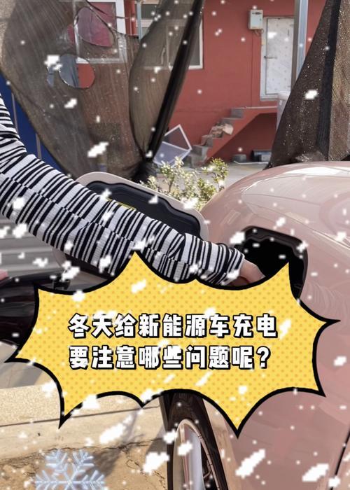 电瓶车充电方法是什么？需要注意哪些安全事项？