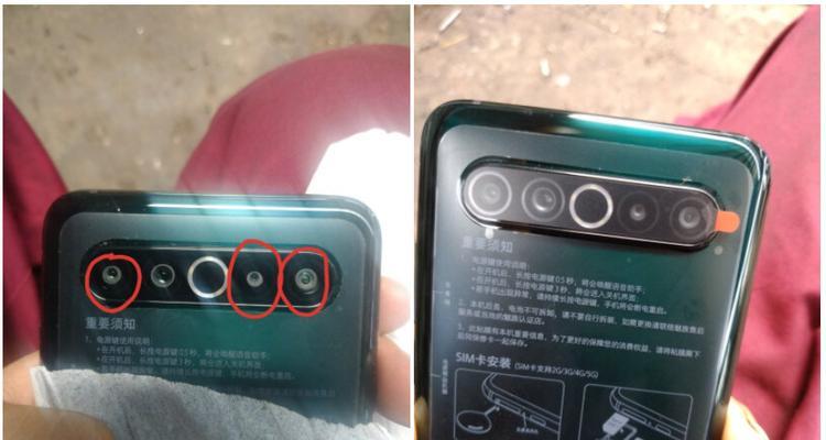 魅族摄像头如何变得清晰？如何优化摄像头设置？