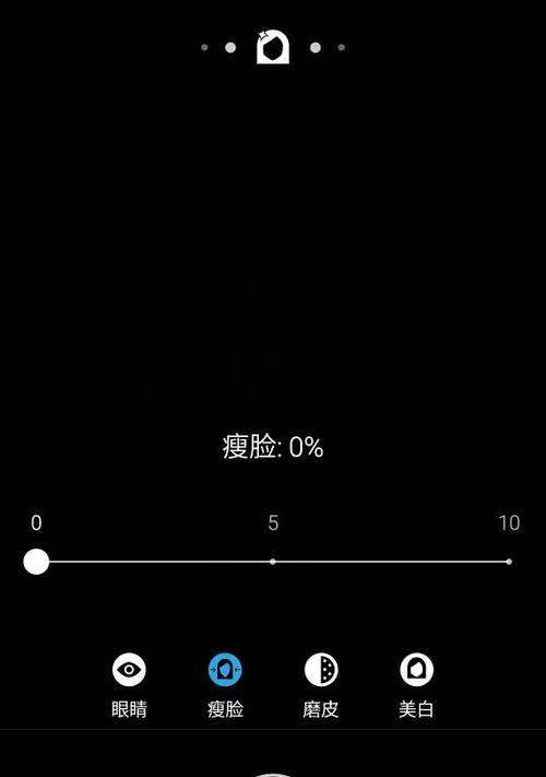 魅族摄像头如何变得清晰？如何优化摄像头设置？