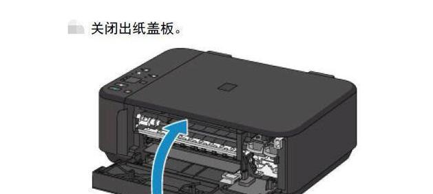 佳能自动供墨打印机加墨步骤是什么？操作中应注意什么？