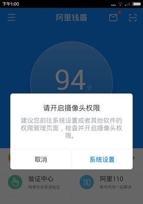 小米摄像头如何进行故障排除？如何重置设置？