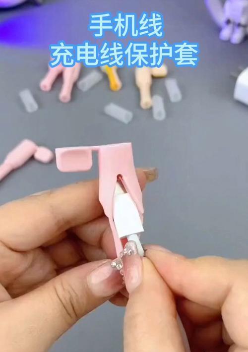 数据线断头如何快速修复？
