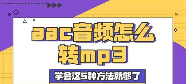 红牛超薄转换器使用方法是什么？