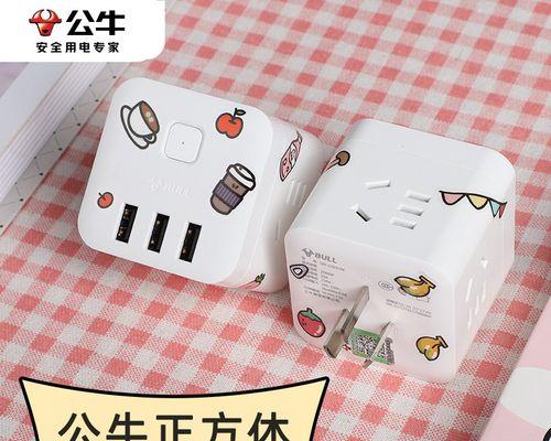 红牛超薄转换器使用方法是什么？