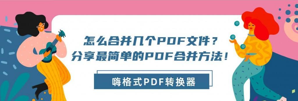 红牛超薄转换器使用方法是什么？