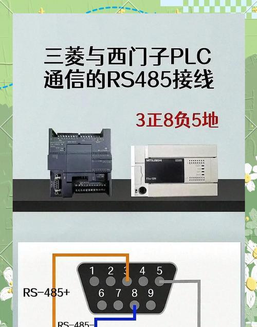 无灯多孔转换器接线方法是什么？接线错误会导致什么问题？