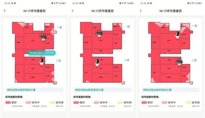 锐捷路由器故障如何退货？退货流程是怎样的？