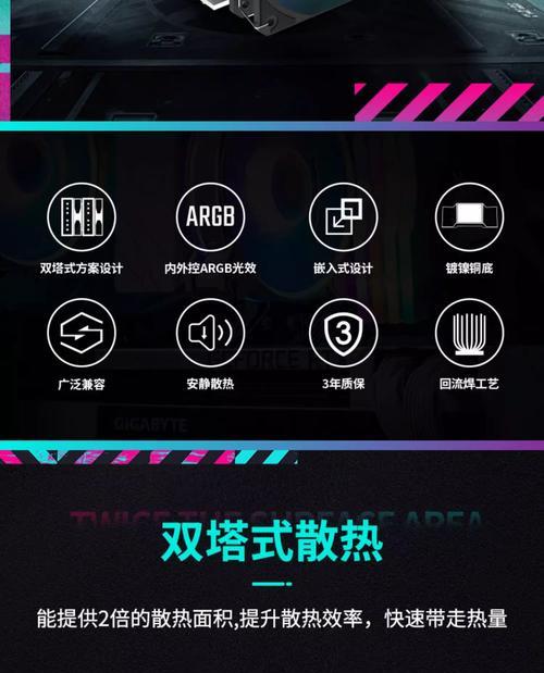 酷冷至尊cpu散热器换硅脂步骤是什么？