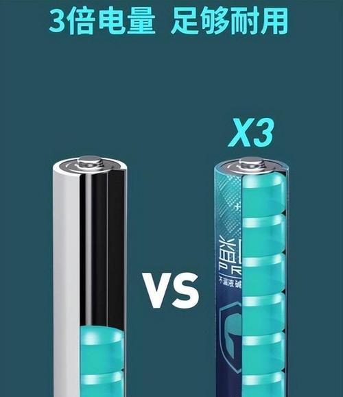 南孚电池漏液的原因是什么？