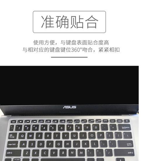 小米和联想电脑互联步骤是什么？