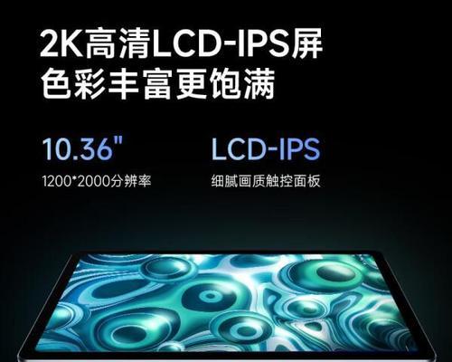 小米和联想电脑互联步骤是什么？