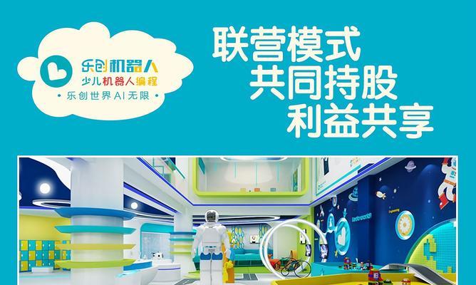 搜索引擎使用哪些大型机器人？它们的作用是什么？