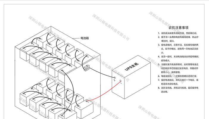 D型插座适配器使用方法是什么？如何正确连接电源？