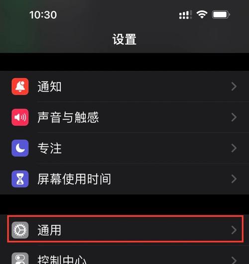 为什么iphone13如此受欢迎？