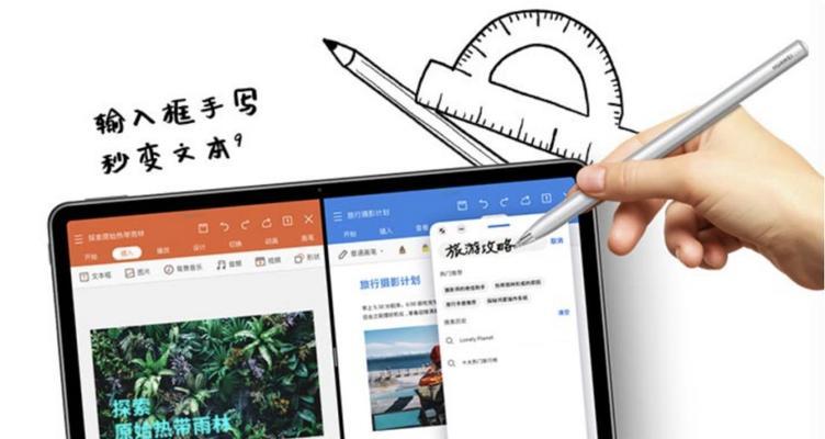 小米平板退出游戏中心方法？如何管理游戏？