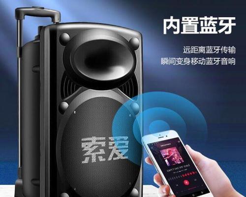 索爱音箱回音问题如何解决？有哪些有效的调试方法？