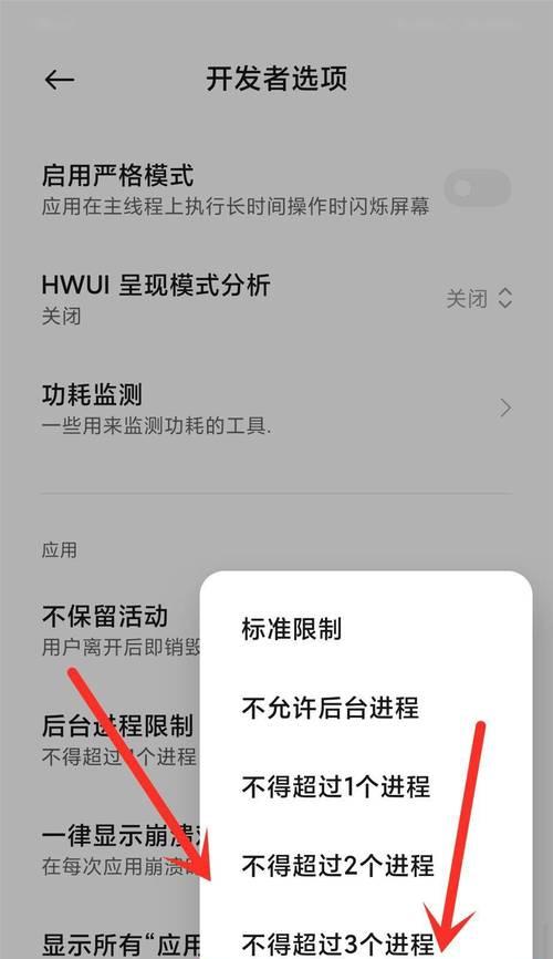 小米系统更新后时间设置不正确怎么办？