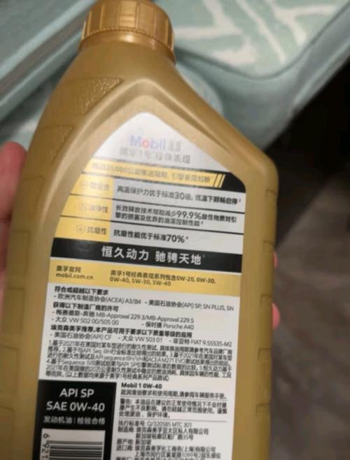 汽车排机油应该使用什么产品？如何正确更换机油？