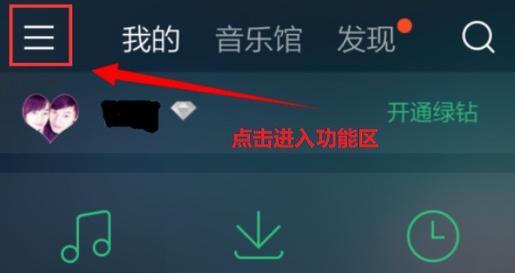 布丁导航投屏到仪表盘的步骤是什么？投屏后如何操作导航？