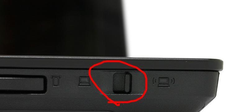 果儿蓝牙音箱连接蓝牙的方法是什么？
