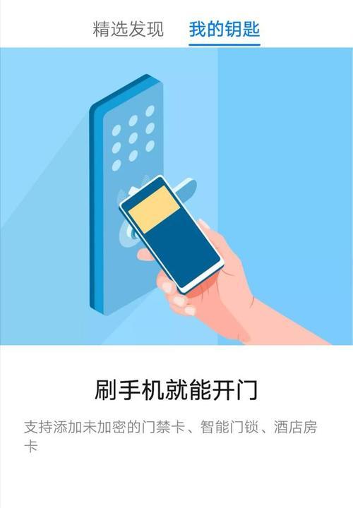 华为手机开机动画制作教程是什么？