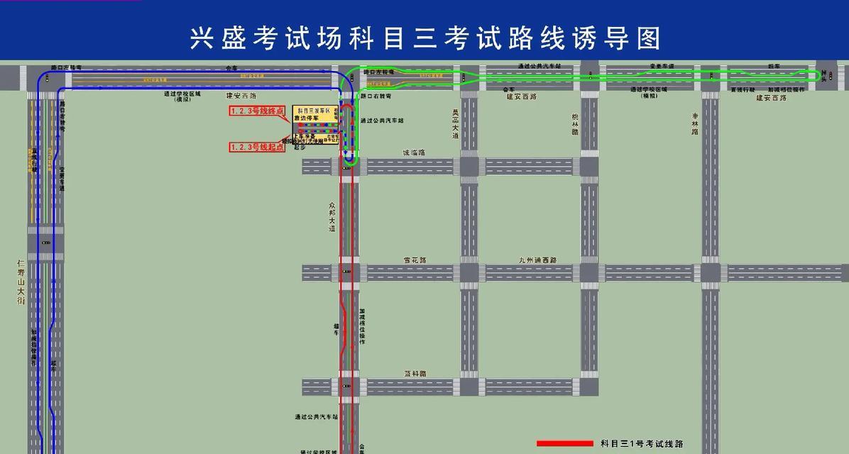 机器人完成科目三动作的步骤是什么？
