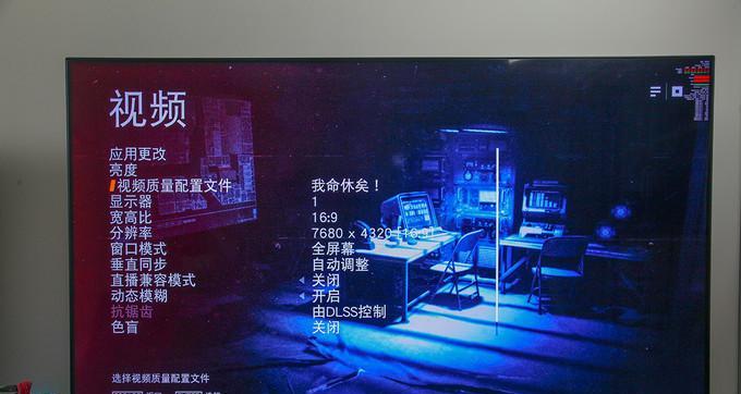 显卡带电视需要什么条件？哪些显卡支持电视输出？